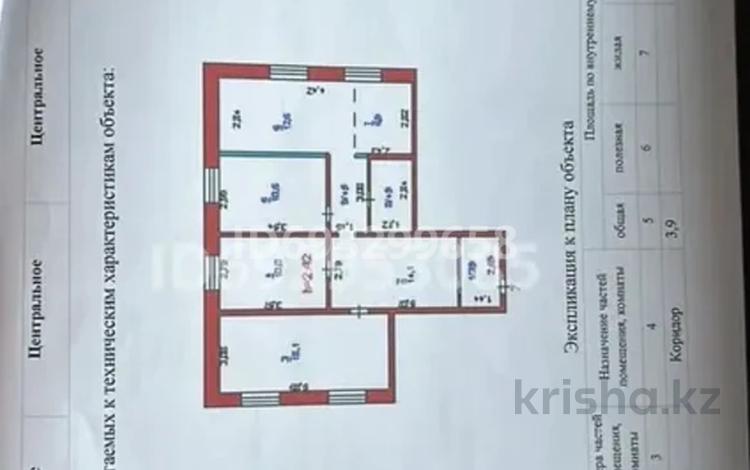 4-комнатная квартира, 87 м², 4/5 этаж помесячно, Едыге би за 250 000 〒 в Павлодаре — фото 2