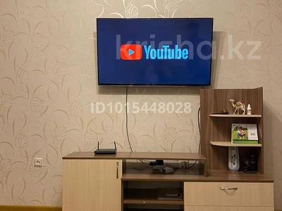 2-бөлмелі пәтер · 48 м² · 2/5 қабат, потанина 16, бағасы: 25 млн ₸ в Усть-Каменогорске, Ульбинский