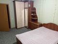 2-бөлмелі пәтер · 48 м² · 2/5 қабат, потанина 16, бағасы: 25 млн ₸ в Усть-Каменогорске, Ульбинский — фото 5