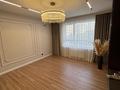 2-комнатная квартира · 64 м² · 7/12 этаж, Бауыржана Момышулы 5/2 — Монке би за 53.5 млн ₸ в Алматы, Алатауский р-н — фото 6