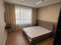 2-комнатная квартира · 64 м² · 7/12 этаж, Бауыржана Момышулы 5/2 — Монке би за 53.5 млн ₸ в Алматы, Алатауский р-н — фото 11