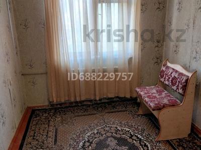 2-комнатная квартира, 44 м², 5/5 этаж, Гагарина 42 за 13 млн 〒 в Шымкенте, Абайский р-н