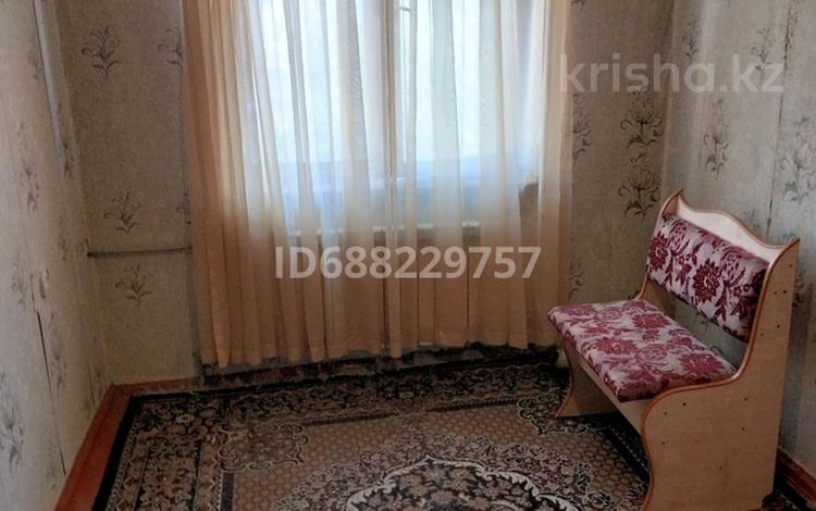 Гагарина 42 Купить Квартиру