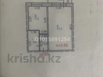 1-бөлмелі пәтер · 30 м² · 4/5 қабат, Пшембаева 27 — ТРЦ Богатырь, бағасы: 12 млн ₸ в Экибастузе