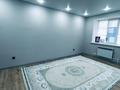 2-комнатная квартира · 74 м² · 4/7 этаж, мкр. Алтын орда 201 г за 200 000 ₸ в Актобе — фото 8