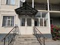 Отдельный дом · 4 комнаты · 261 м² · 7 сот., Аман боктер за 87 млн ₸ в  — фото 2