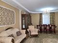 Отдельный дом · 4 комнаты · 261 м² · 7 сот., Аман боктер за 87 млн ₸ в  — фото 26