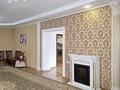 Отдельный дом · 4 комнаты · 261 м² · 7 сот., Аман боктер за 87 млн ₸ в  — фото 27