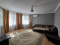 Отдельный дом · 4 комнаты · 261 м² · 7 сот., Аман боктер за 87 млн ₸ в  — фото 48