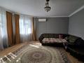 Отдельный дом · 4 комнаты · 261 м² · 7 сот., Аман боктер за 87 млн ₸ в  — фото 50