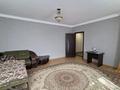 Отдельный дом · 4 комнаты · 261 м² · 7 сот., Аман боктер за 87 млн ₸ в  — фото 51