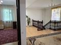 Отдельный дом · 4 комнаты · 261 м² · 7 сот., Аман боктер за 87 млн ₸ в  — фото 59