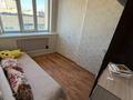 2-бөлмелі пәтер · 47.5 м² · 11/24 қабат, Байтурсынова 12 — Горячая цена, бағасы: 22.5 млн ₸ в Астане, Сарайшык р-н — фото 6