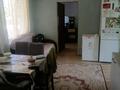 Отдельный дом · 4 комнаты · 85 м² · 12 сот., Фрунззе за 32 млн ₸ в Боралдае (Бурундай), мкр Водник-2 — фото 6