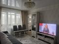 4-бөлмелі пәтер · 60 м² · 4/5 қабат, Казахстан, бағасы: 30 млн ₸ в Усть-Каменогорске