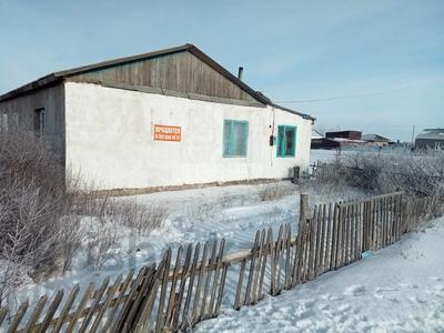 Продажа домов и дачи в Карагандинской обл.: Отдельный дом · 5 комнат · 100 м² · 65 сот., А.Бөкейхан 17 — Магазин Рахмет за 6 млн 〒 Отдельный дом · 5 комнат · 100 м² · 65 сот., А.Бөкейхан 17 — Магазин Рахмет за 6 млн 〒 в Киевке