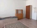 1 комната · 27 м² · 3/3 этаж, Украинская 218а за 90 000 ₸ в Петропавловске — фото 4