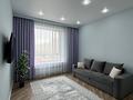 1-комнатная квартира · 45 м² · 4/10 этаж, Культегин 9 — ХанШатыр,КАЗГЮУ,Сыганак,Казахский университет технологий и безнеса за 17 000 ₸ в Астане, Есильский р-н — фото 6