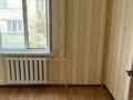 2-бөлмелі пәтер · 42.4 м² · 4/5 қабат, 5мкр 2а, бағасы: 20 млн ₸ в Конаеве — фото 9