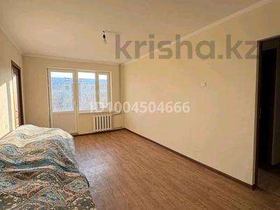 2-бөлмелі пәтер · 42.4 м² · 4/5 қабат, 5мкр 2а, бағасы: 20 млн ₸ в Конаеве