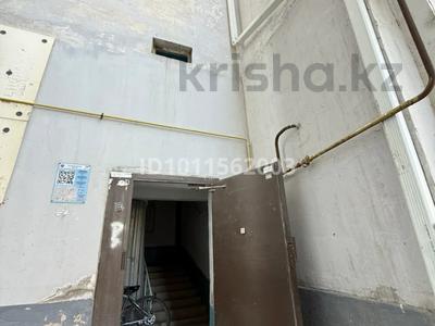 3-комнатная квартира · 54 м² · 4/4 этаж, 4-й микрорайон, 4-й микрорайон 89 — Рядом есть садик, школа, детская площадка, супермаркет, салоны красоты, стоянка, спорт комплекс и так далее. цена договорная, срочно за 20 млн ₸ в Шымкенте, Туран р-н