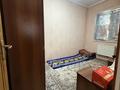 3-бөлмелі пәтер · 54 м² · 4/4 қабат, 4-й микрорайон, 4-й микрорайон 89 — Рядом есть садик, школа, детская площадка, супермаркет, салоны красоты, стоянка, спорт комплекс и так далее. цена договорная, срочно, бағасы: 20 млн ₸ в Шымкенте, Туран р-н — фото 12