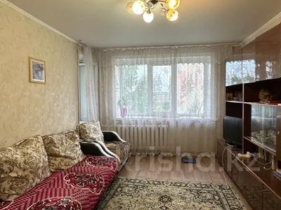 2-комнатная квартира · 49.7 м² · 4/5 этаж, назарбаева за ~ 18.5 млн 〒 в Петропавловске