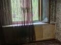 3-бөлмелі пәтер · 54 м² · 1/5 қабат, Казахстан 95 — Библиотеки Пушкина, Областной больницы ЦОН, бағасы: 20 млн ₸ в Усть-Каменогорске, Ульбинский — фото 3