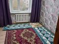 3-комнатная квартира · 72 м² · 3/5 этаж, Усербаева 17 за 150 000 ₸ в 