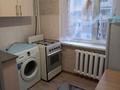 3-комнатная квартира · 72 м² · 3/5 этаж, Усербаева 17 за 150 000 ₸ в  — фото 5