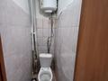 3-комнатная квартира · 72 м² · 3/5 этаж, Усербаева 17 за 150 000 ₸ в  — фото 7