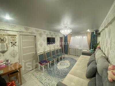 3-комнатная квартира · 50 м² · 5/5 этаж, Сабитова 6 за 17 млн 〒 в Балхаше