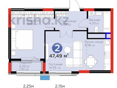 2-бөлмелі пәтер · 48 м² · 9/15 қабат, Турар рыскулова 18/1 — Хусейн Бен Талал и Рыскулова, бағасы: 35 млн ₸ в Астане, Есильский р-н