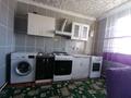 3-комнатная квартира · 68 м² · 4/5 этаж, Мкр. Отырар 6 — ЦОН за 18 млн ₸ в Туркестане — фото 2
