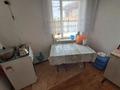 Отдельный дом · 7 комнат · 125 м² · 10 сот., ул Целенеградская 20.2. за 70 000 ₸ в Таразе — фото 7