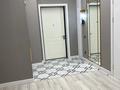 4-комнатная квартира · 120 м² · 10/15 этаж, Тауельсиздик 23/1 за 150 млн ₸ в Астане, Алматы р-н — фото 7