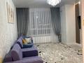 4-комнатная квартира · 120 м² · 10/15 этаж, Тауельсиздик 23/1 за 150 млн ₸ в Астане, Алматы р-н — фото 14