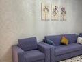4-комнатная квартира · 120 м² · 10/15 этаж, Тауельсиздик 23/1 за 150 млн ₸ в Астане, Алматы р-н — фото 18