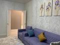 4-комнатная квартира · 120 м² · 10/15 этаж, Тауельсиздик 23/1 за 150 млн ₸ в Астане, Алматы р-н — фото 21