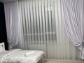 4-комнатная квартира · 120 м² · 10/15 этаж, Тауельсиздик 23/1 за 150 млн ₸ в Астане, Алматы р-н — фото 38