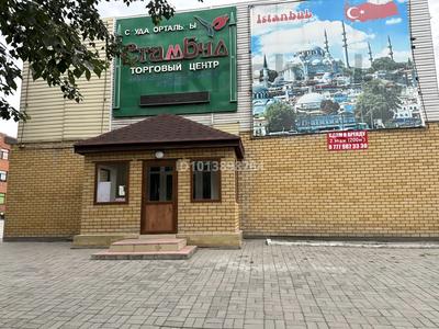 Еркін, кеңселер, дүкендер мен бутиктер, сұлулық салондары, медорталықтар мен дәріханалар · 200 м², бағасы: 7 000 ₸ в Семее