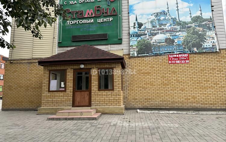 Свободное назначение, офисы, магазины и бутики, салоны красоты, медцентры и аптеки · 200 м² за 7 000 ₸ в Семее — фото 2