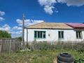 Часть дома · 3 комнаты · 40.1 м² · 25 сот., Болашак 2/2 — Находится в с. Радовка за 4 млн ₸ в Акколе