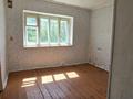 Часть дома · 3 комнаты · 40.1 м² · 25 сот., Болашак 2/2 — Находится в с. Радовка за 4 млн ₸ в Акколе — фото 8