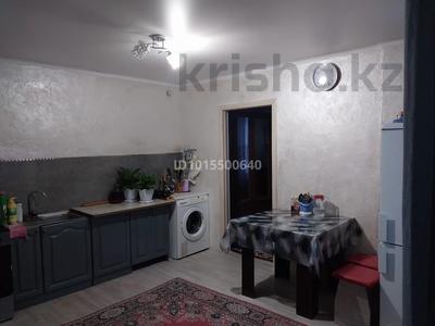 Отдельный дом · 2 комнаты · 60 м² · 6 сот., Наурзбайбатыра 24 за 150 000 ₸ в 