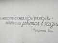 Еркін, кеңселер, дүкендер мен бутиктер, қоймалар, сұлулық салондары, білім орталықтары, ойын-сауық · 75 м², бағасы: 85 млн 〒 в Алматы, Бостандыкский р-н — фото 19