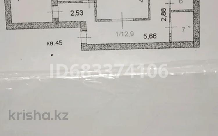 3-комнатная квартира, 67.3 м², 6/6 этаж, Кенжетаева 1а за 17.5 млн 〒 в Кокшетау — фото 2
