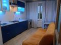1-комнатная квартира · 40 м² · 5/5 этаж, Сейфулина 14/3 — Сарыарка -Сейфуллина. пр.Женис- Сейфуллина за 18.9 млн ₸ в Астане, Сарыарка р-н — фото 7