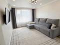 1-комнатная квартира · 40 м² · 11/12 этаж, Коктерек 139/7 за ~ 31.5 млн ₸ в Алматы, Наурызбайский р-н — фото 2