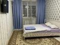1-бөлмелі пәтер · 50 м² · 10/13 қабат, ул. Сейдоллы Байтерекова 53, бағасы: 15 000 ₸ в Алматы, Алатауский р-н — фото 14